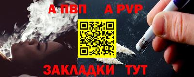 гидропоника Кунгур