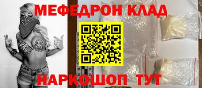 a pvp Кулебаки