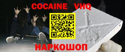 a pvp Кулебаки