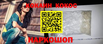 гидропоника Кунгур