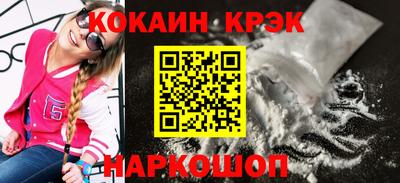 гидропоника Кунгур
