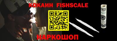 гидропоника Кунгур