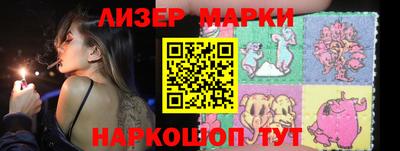 гидропоника Кунгур