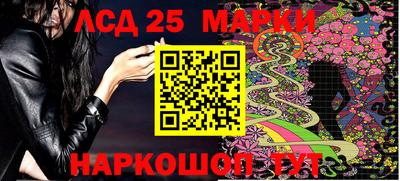 a pvp Кулебаки