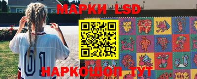 гидропоника Кунгур