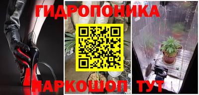 соль ск Кумертау