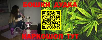гидропоника Кунгур