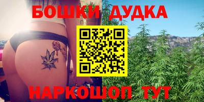соль ск Кумертау