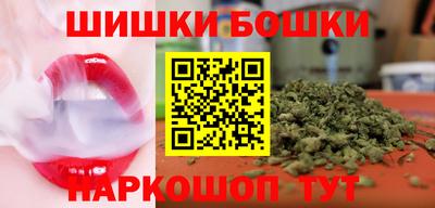 соль ск Кумертау