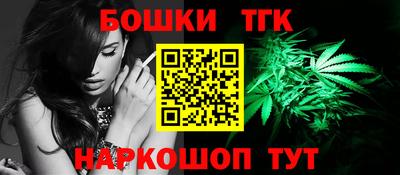 a pvp Кулебаки