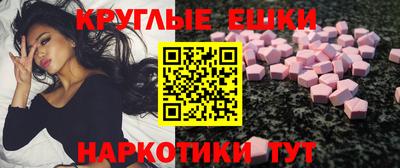гидропоника Кунгур