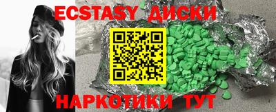 гидропоника Кунгур