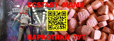 a pvp Кулебаки