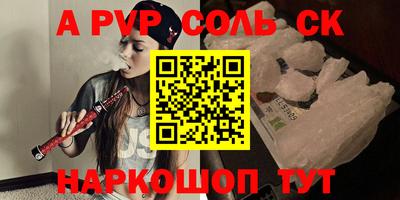 гидропоника Кунгур