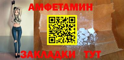 гидропоника Кунгур
