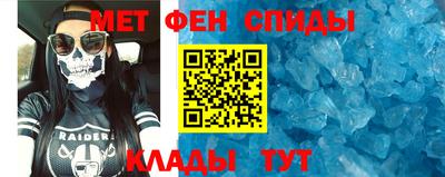 гидропоника Кунгур