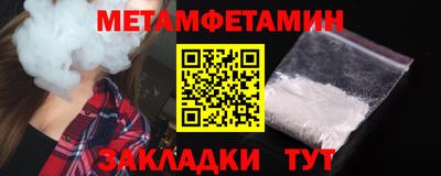 a pvp Кулебаки