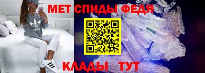 a pvp Кулебаки