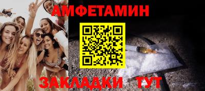 a pvp Кулебаки