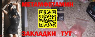 гидропоника Кунгур
