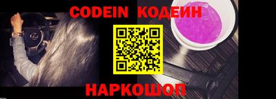 гидропоника Кунгур