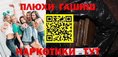 a pvp Кулебаки