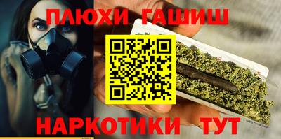 соль ск Кумертау