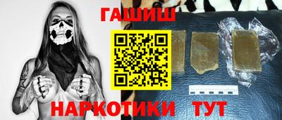 a pvp Кулебаки