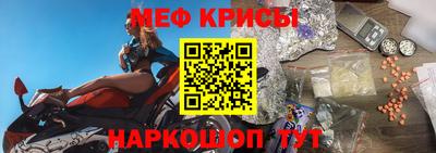 a pvp Кулебаки