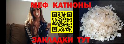 a pvp Кулебаки