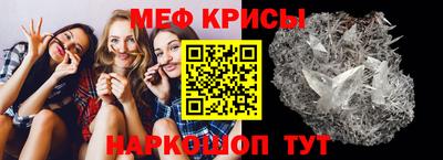 a pvp Кулебаки