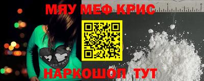 a pvp Кулебаки